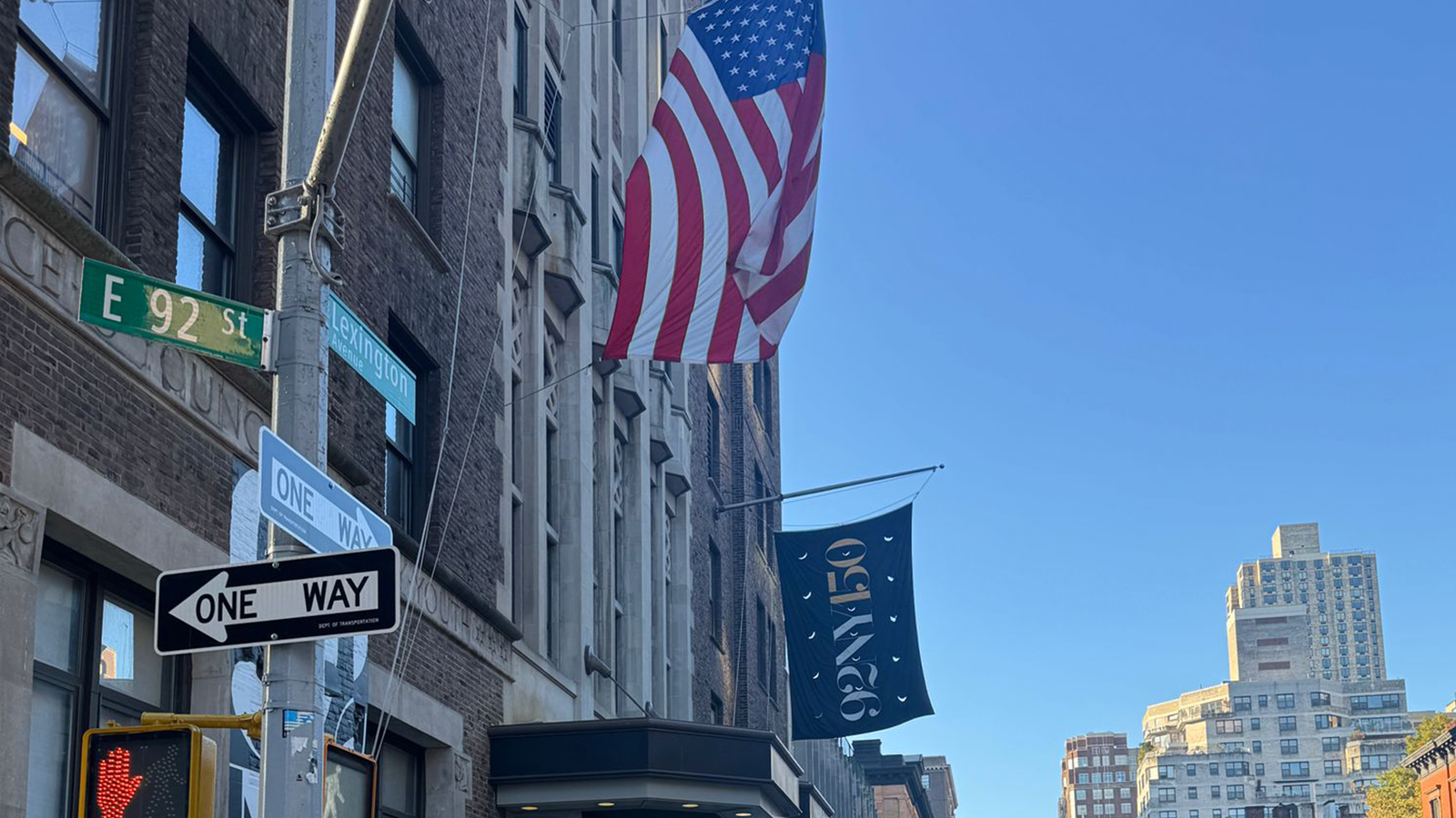 East 92 Street, New York