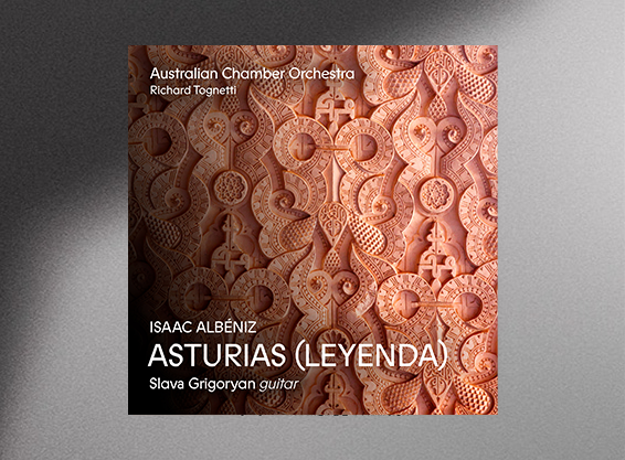 ACO Albeniz Asturias