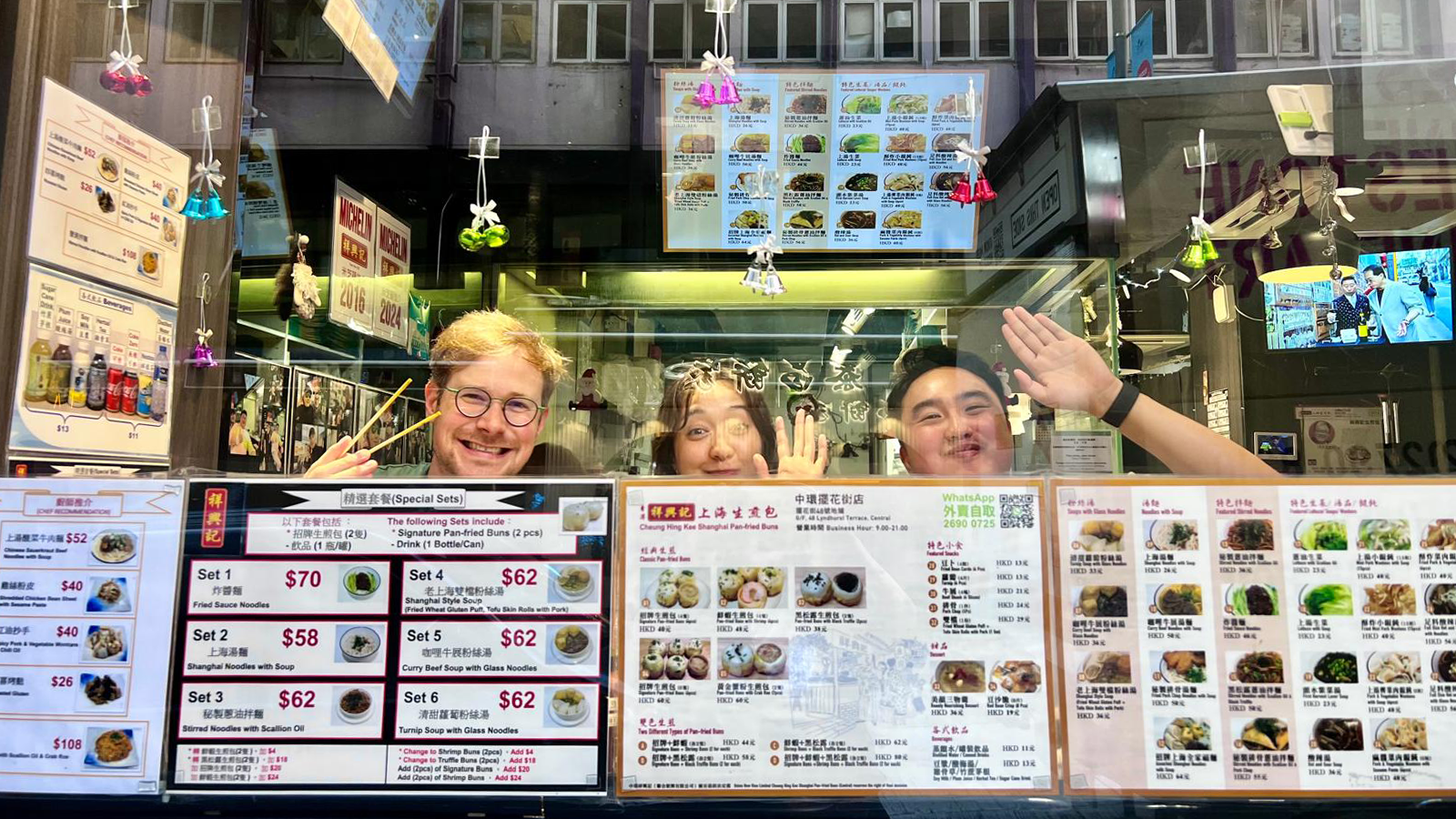 ACO violinists spotted in a Hong Kong restaurant