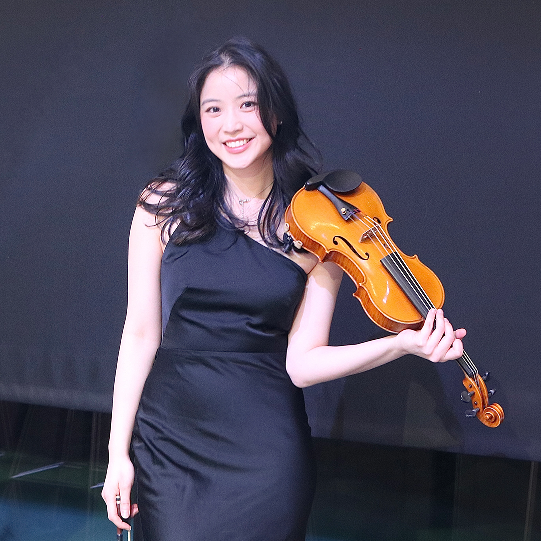 Fiona Qui