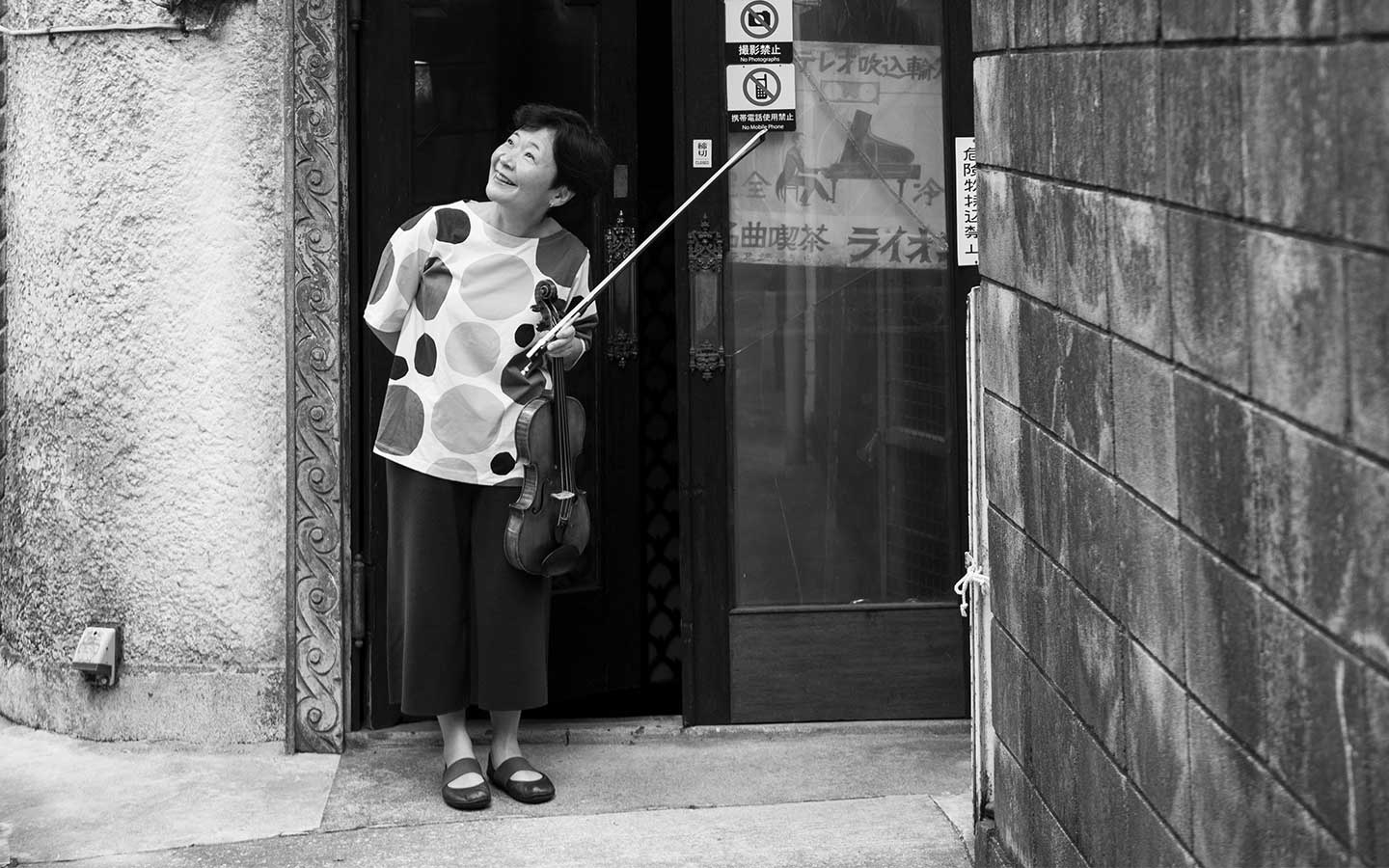 ACO Violinist Aiko Goto in Tokyo