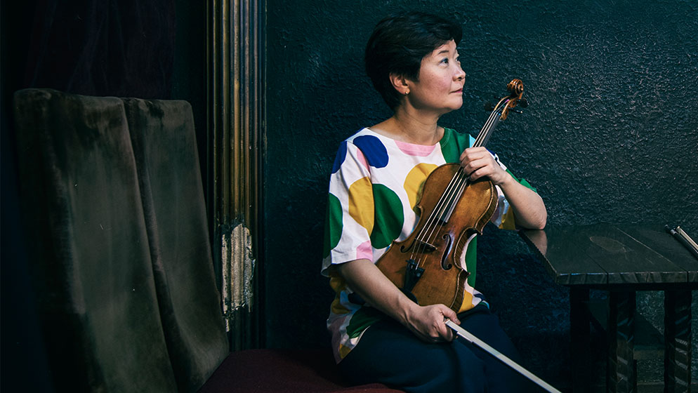 Photo of ACO violinist Aiko Goto