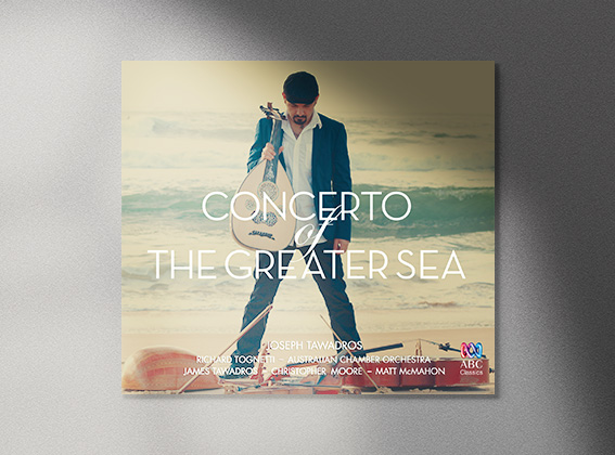 The album cover of 'Concerto of the Greater Sea'