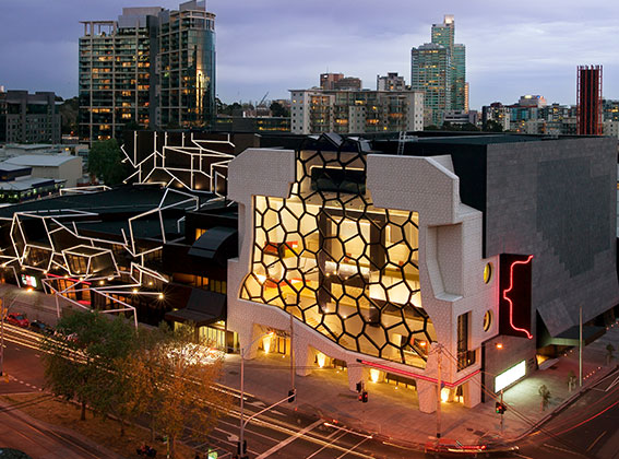 The Melbourne Recital Centre in a landscape image